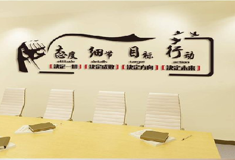 随县企业文化墙主要展示什么？