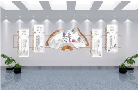 随县企业文化墙设计的核心要素。