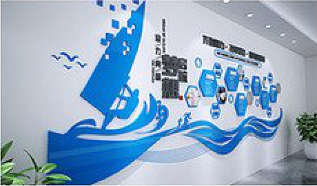随县海浪主题文化墙如何设计？