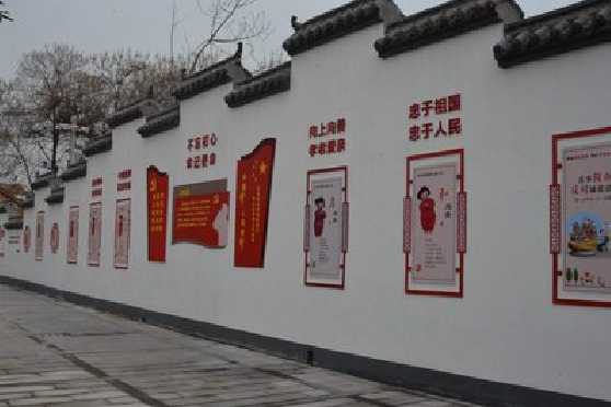 随县墙体彩绘-乡村文化墙