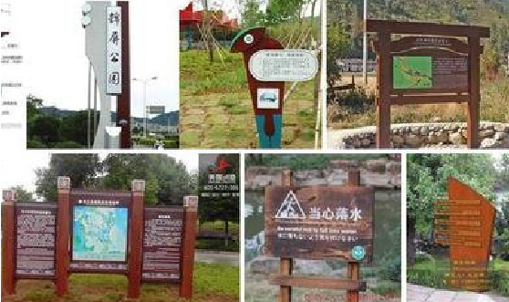 随县标识标牌具有哪些特点？