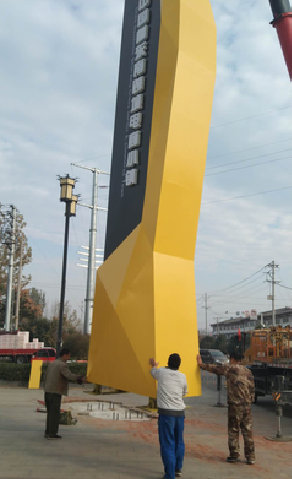 随县标识标牌的安装方法。