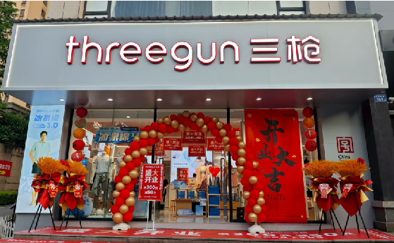 随县店面装修风格有哪几种及特点？