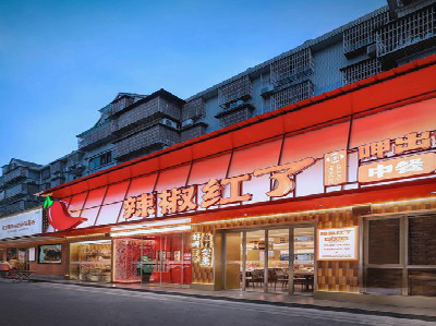 随县餐饮招牌制作有哪些要点和技巧？