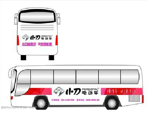 随县公交车身贴如何完美贴合？