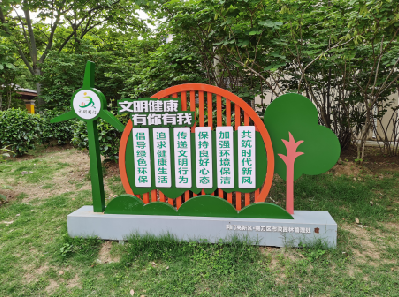 随县标识标牌对现代社会的重要性。