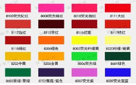 随县广告油墨饱和度不好的原因。