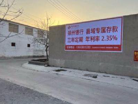 随县喷绘广告持久的的几大要素。