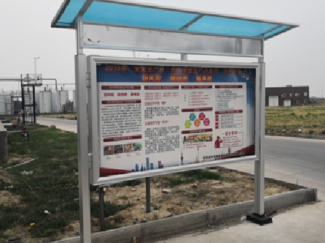 随县宣传栏制作要注意哪些细节？