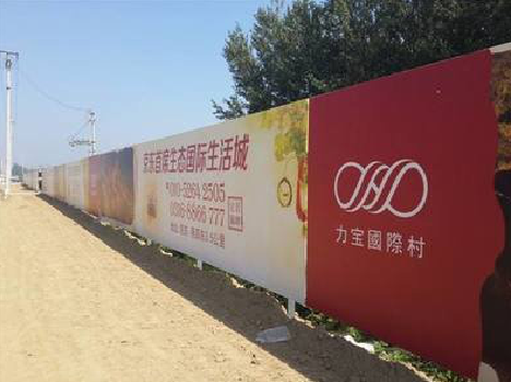 随县喷绘可以用来喷什么画面？