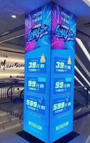 随县三面立柱灯箱如何制作？