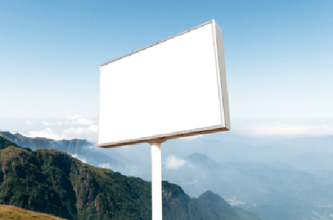 随县户外广告变革的趋势。